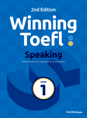  Winning TOEFL Speaking Step 1 2nd Edition